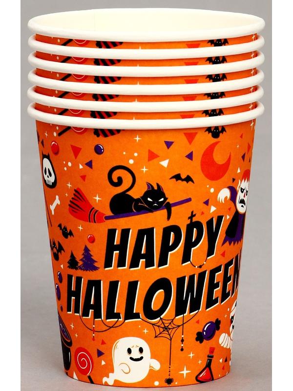 Стакан бумажный «Счастливого хэллоуина», в наборе 6 шт.