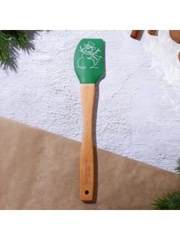 Лопатка силиконовая «Снеговик», 23.3 х 4.3 см