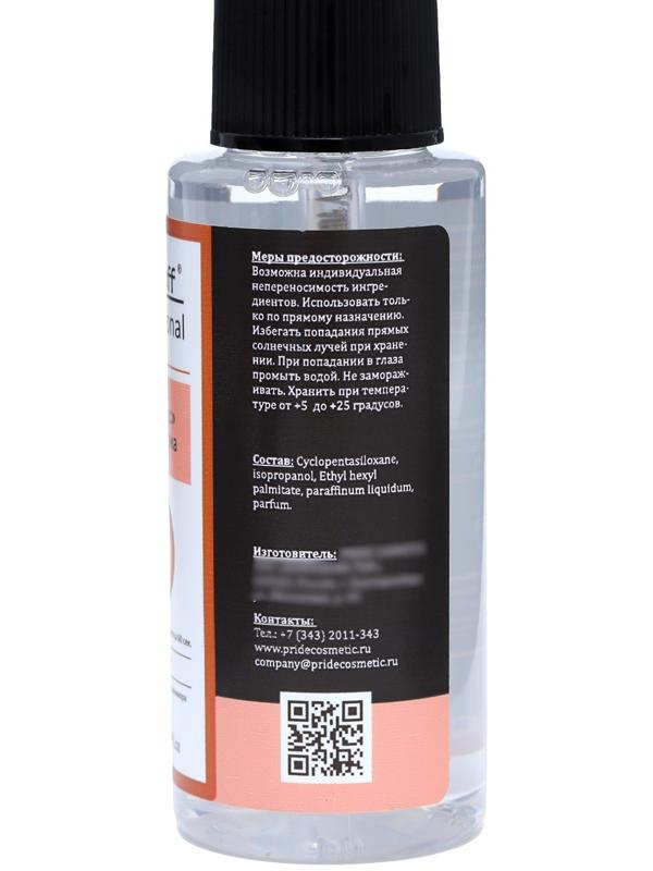 Сушка для лака Gel-off Professional экспресс, 50 мл