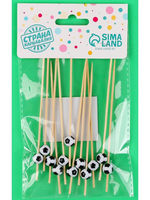 Шпажки «Мячики», в наборе 12 шт.