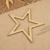 Основа для макраме «Звезда», 20 × 20 × 0,4 см