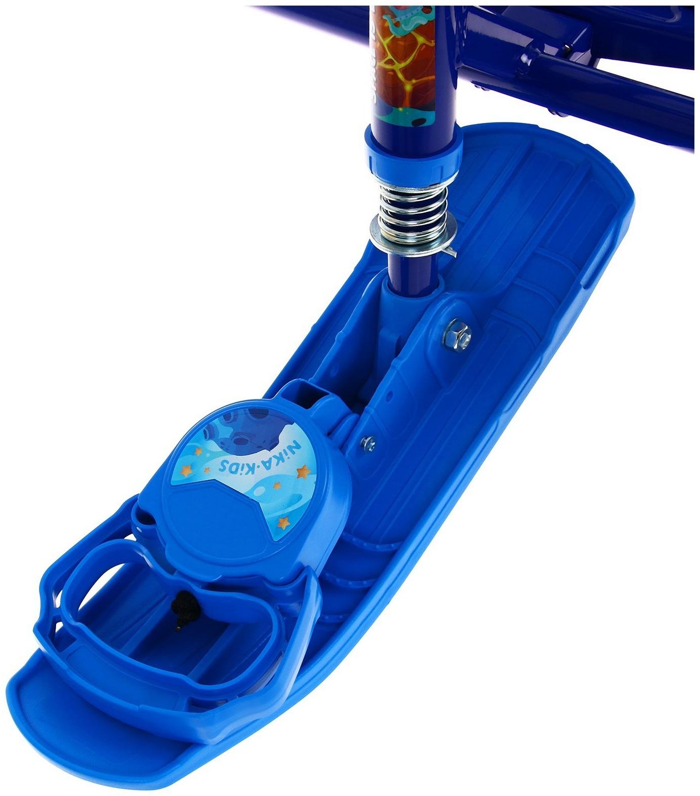 Снегокат «Космический», СНД1-М/К