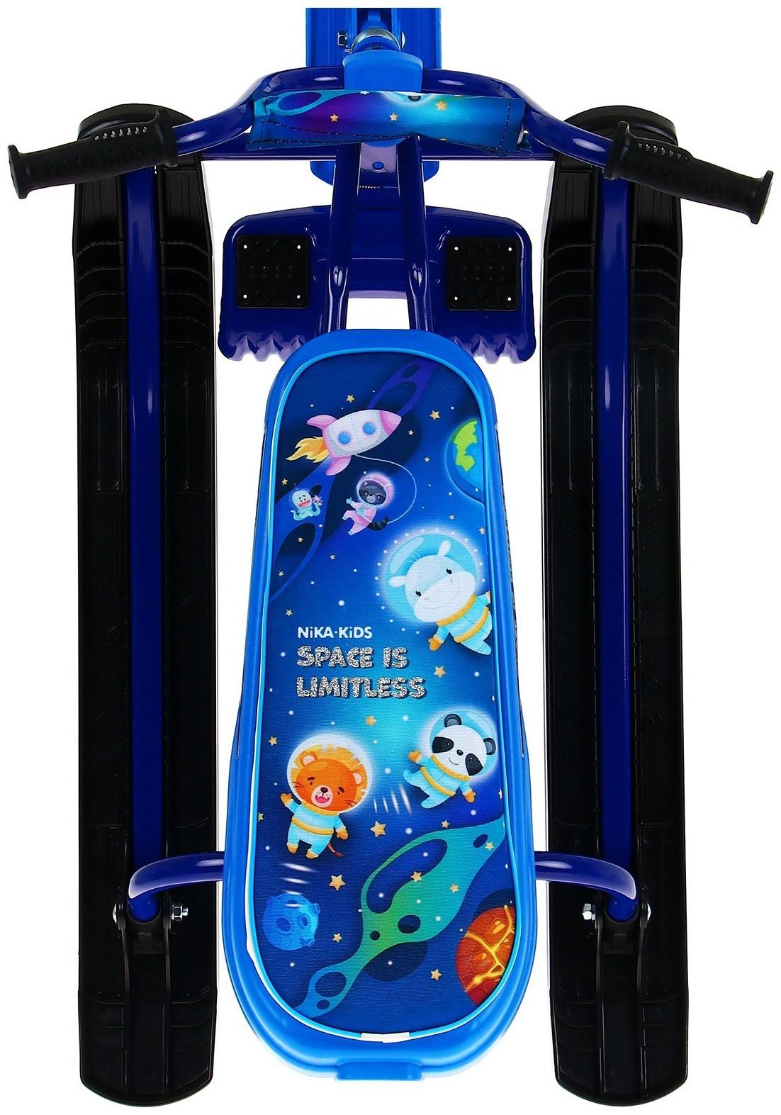 Снегокат «Космический», СНД1-М/К