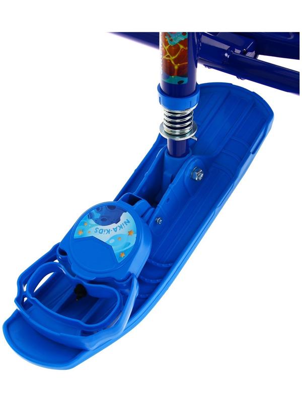 Снегокат «Космический», СНД1-М/К