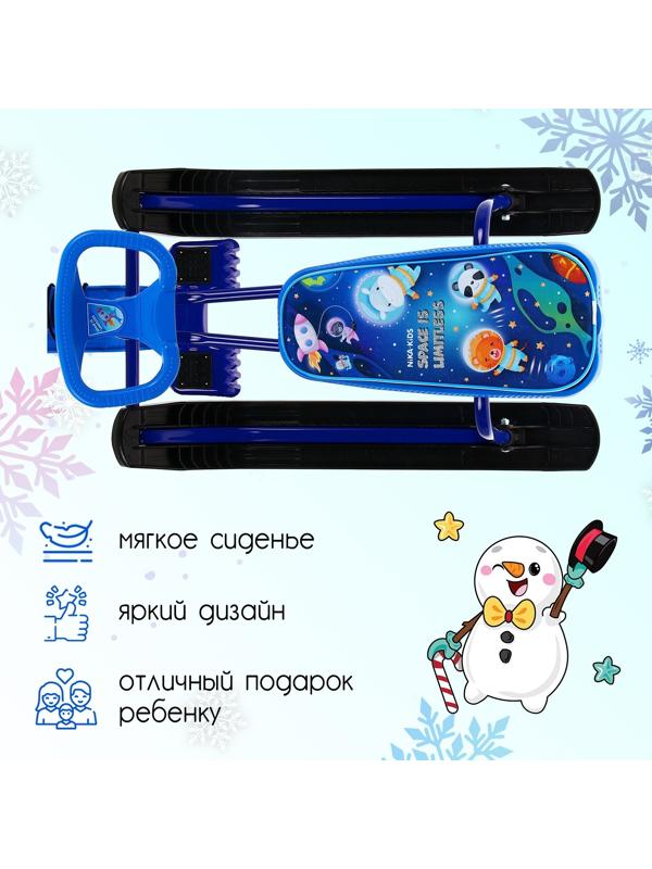 Снегокат «Тимка спорт 1+ Космический», ТС1-М/К