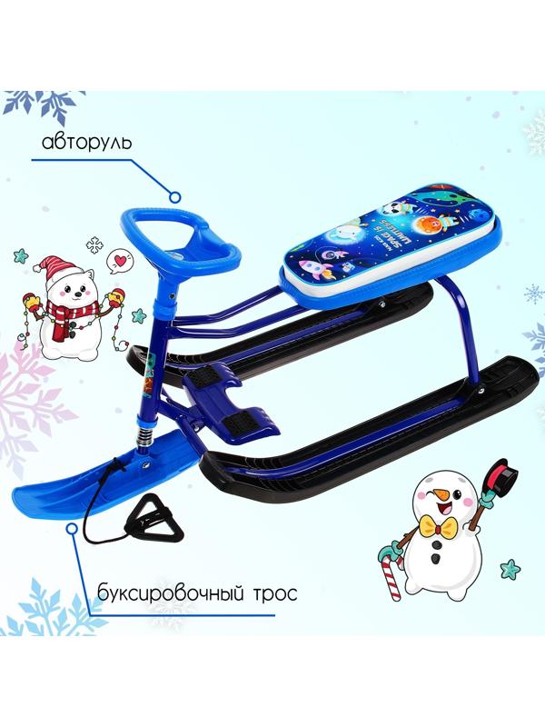 Снегокат «Тимка спорт 1+ Космический», ТС1-М/К