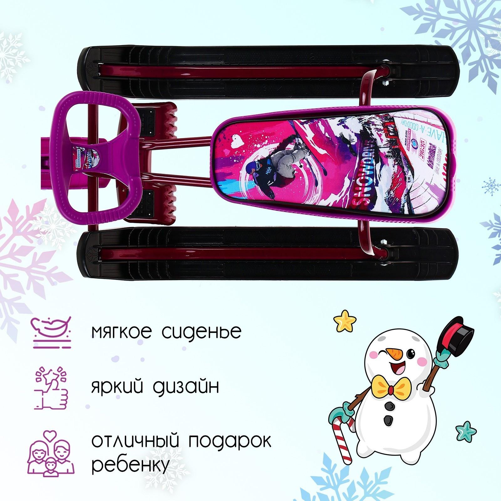 Снегокат «Тимка Спорт 1+» Slalom, ТС1+/SL