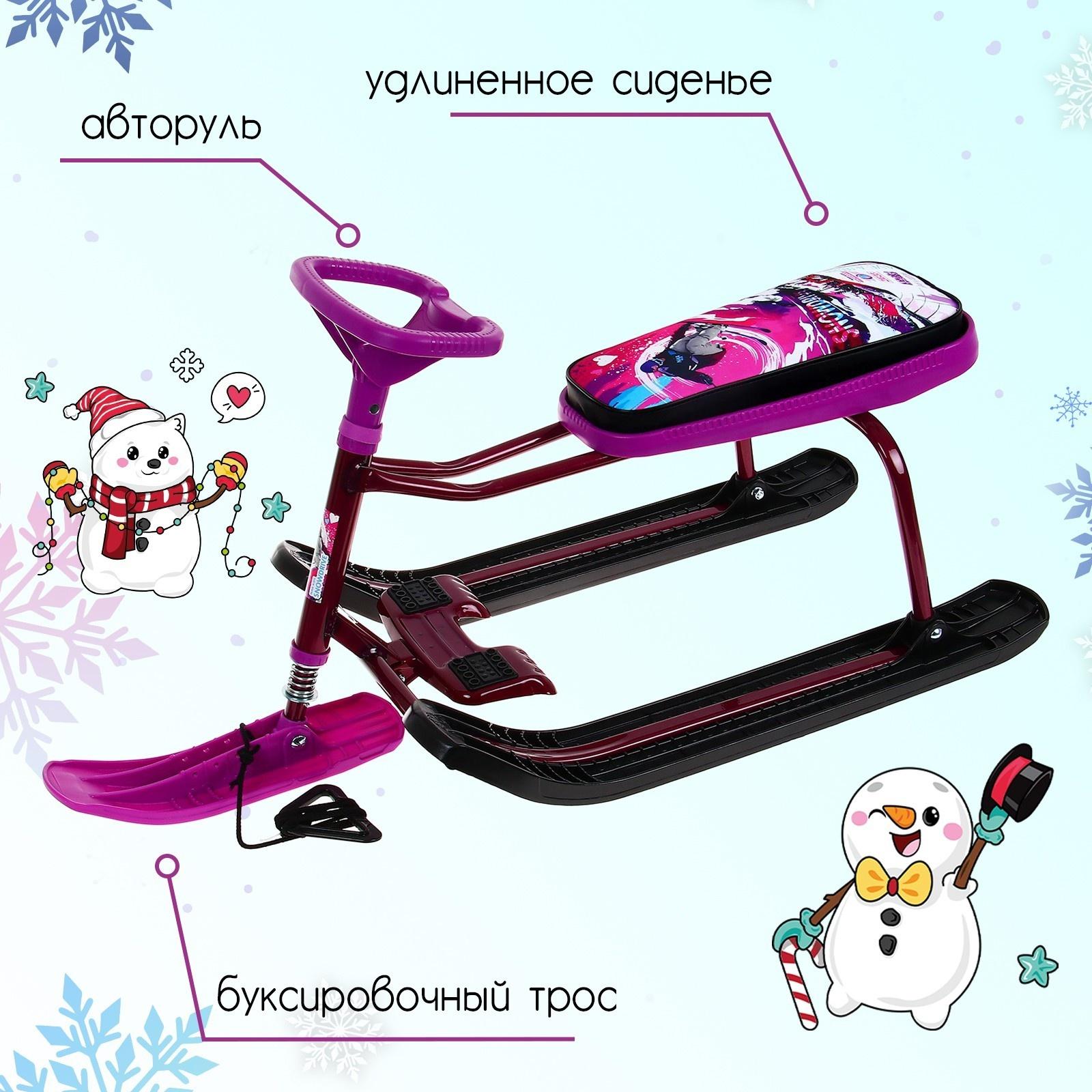 Снегокат «Тимка Спорт 1+» Slalom, ТС1+/SL