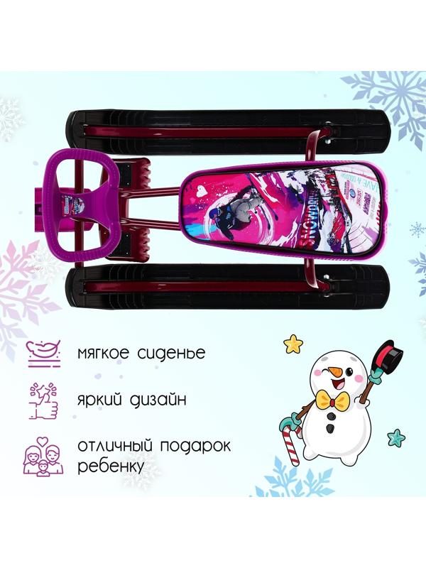 Снегокат «Тимка Спорт 1+» Slalom, ТС1+/SL