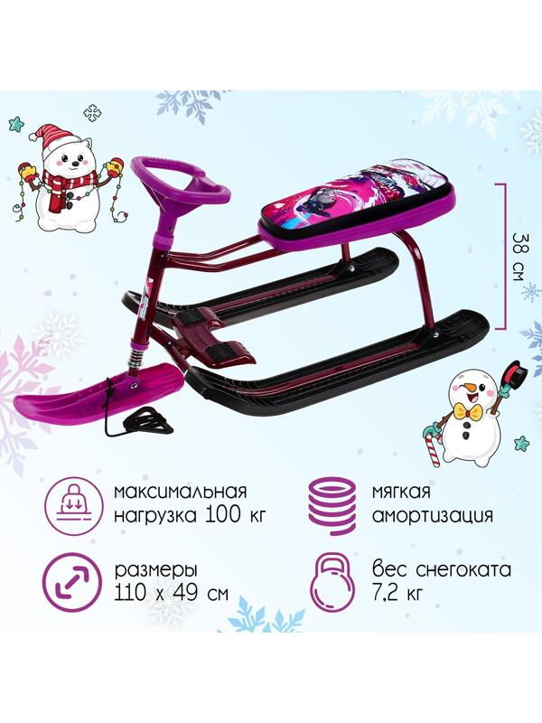 Снегокат «Тимка Спорт 1+» Slalom, ТС1+/SL