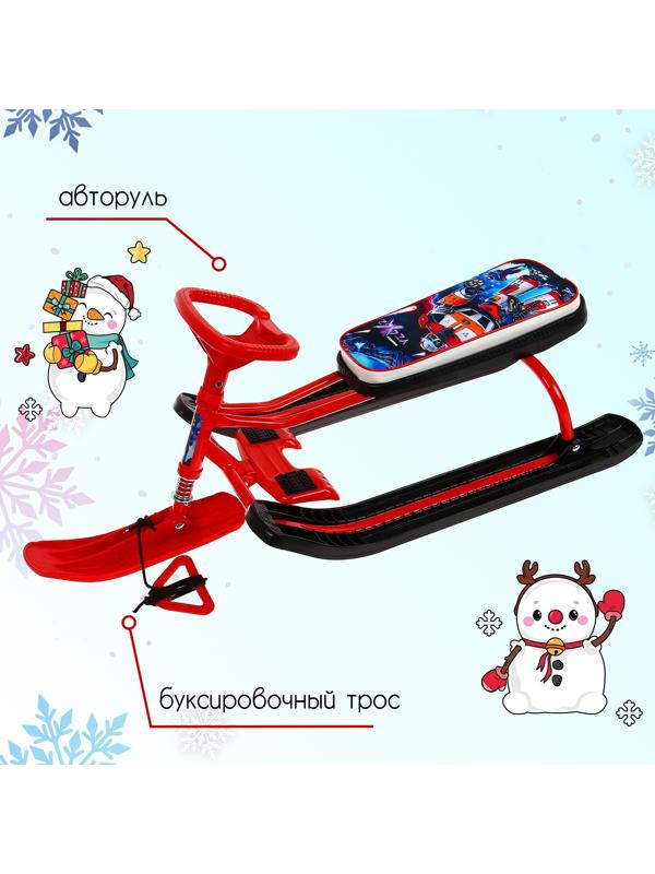 Снегокат «Тимка Спорт 2+ Галактический робот», ТС2+/ГР