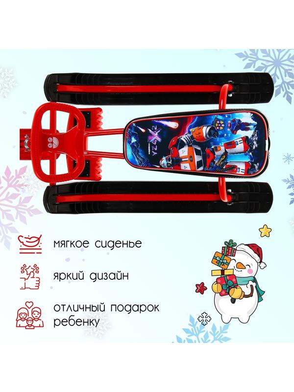 Снегокат «Тимка Спорт 2+ Галактический робот», ТС2+/ГР