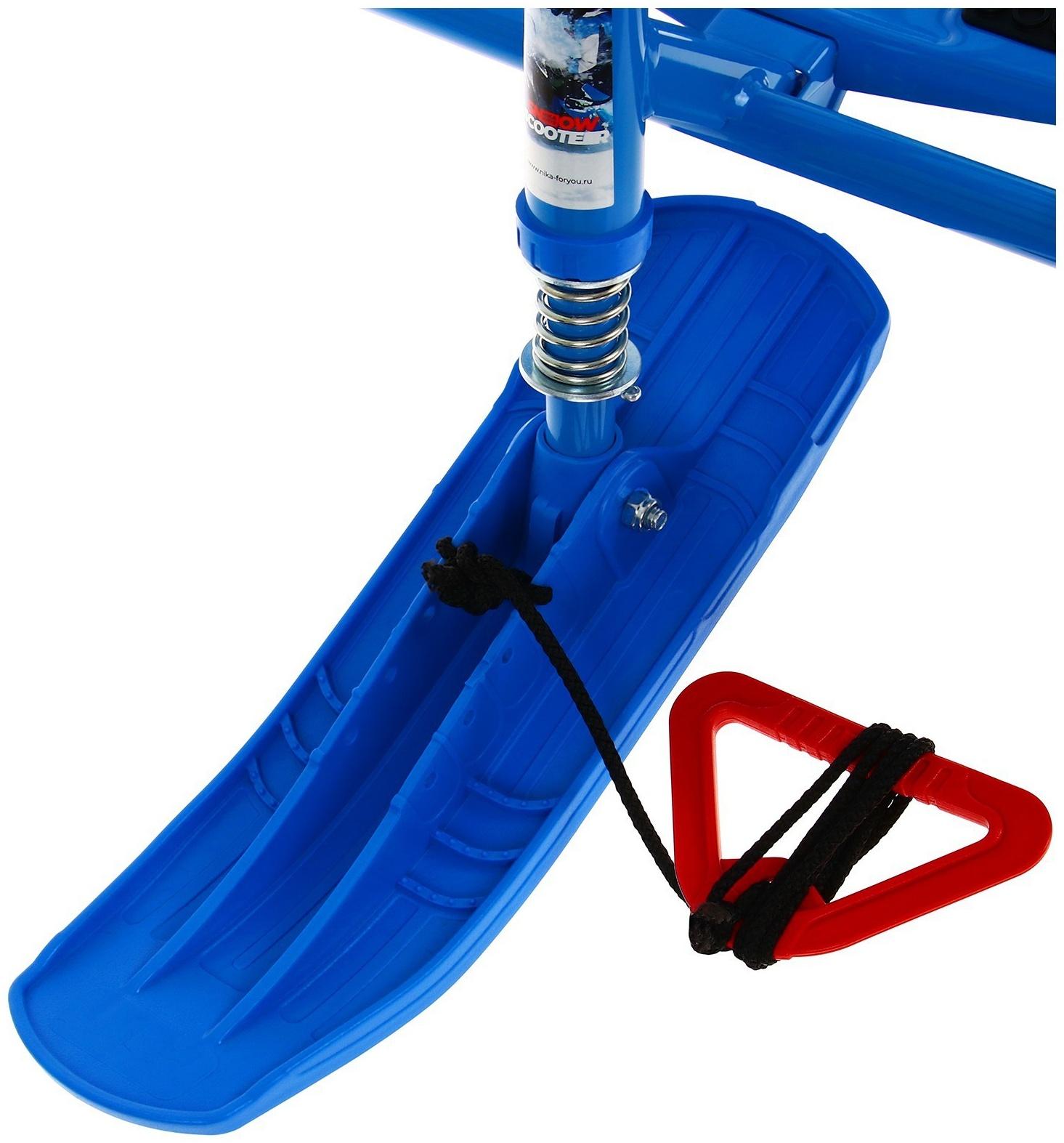 Снегокат «Тимка спорт 2+ Гонщик», ТС2+/Г