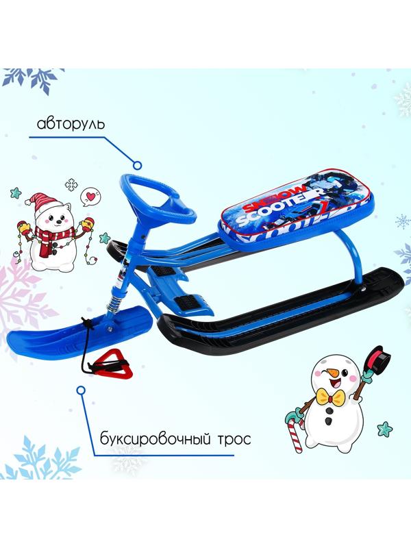 Снегокат «Тимка спорт 2+ Гонщик», ТС2+/Г