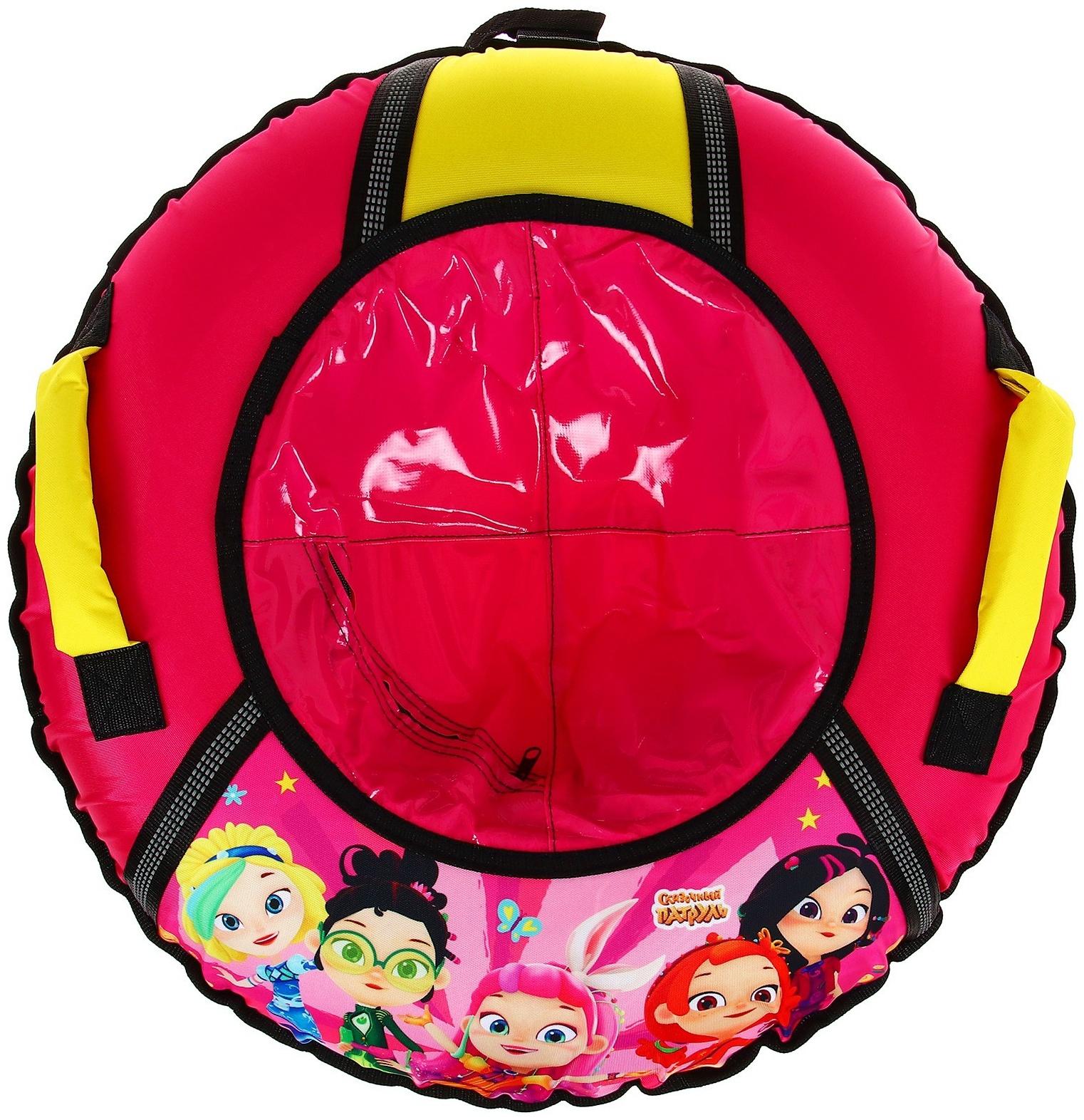 Тюбинг-ватрушка «Сказочный патруль», ТБ1-70, диаметр чехла 75 см