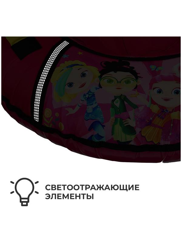 Тюбинг-ватрушка «Сказочный патруль», ТБ1-70, диаметр чехла 75 см