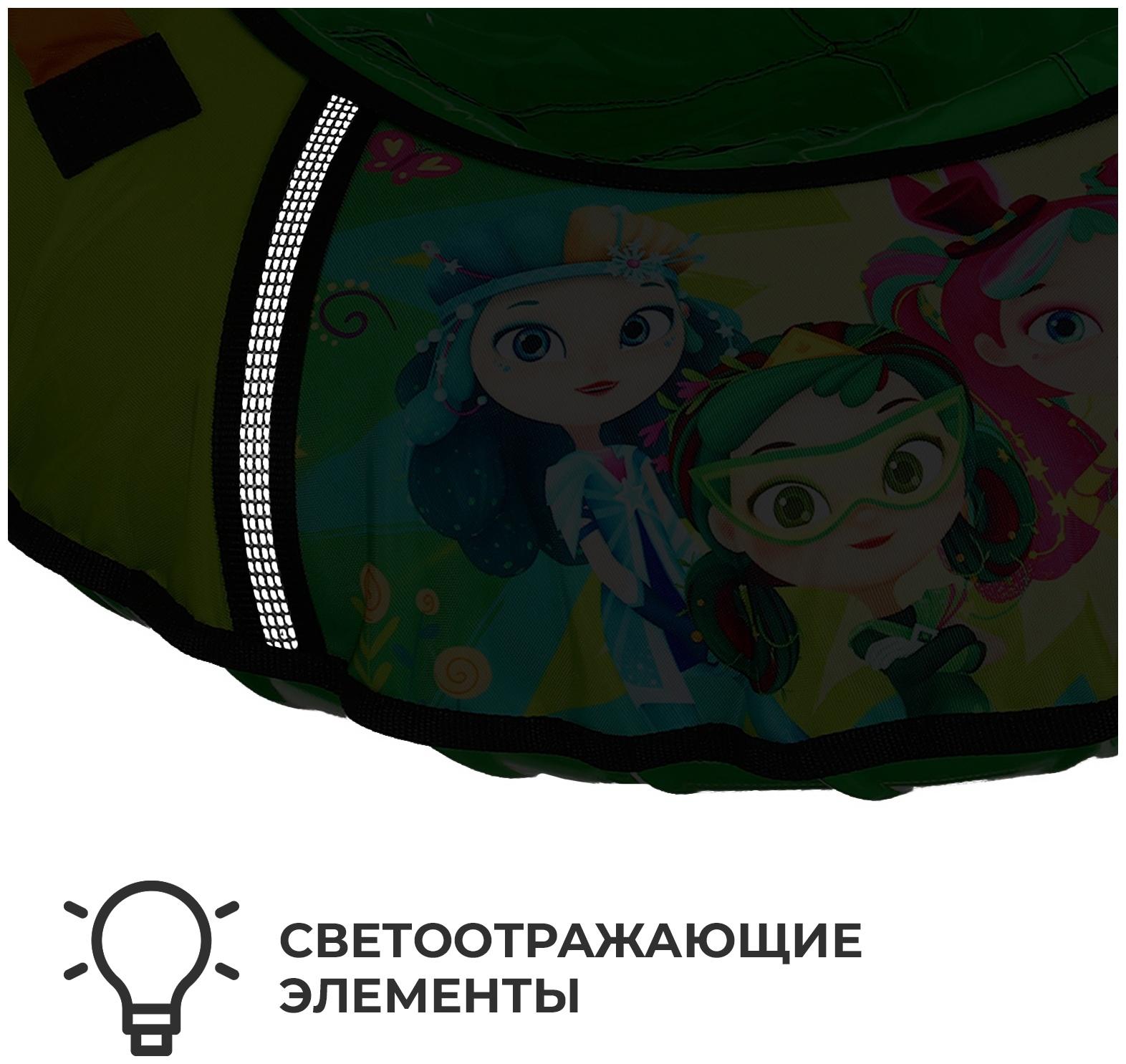 Тюбинг-ватрушка «Сказочный патруль», ТБ1-80, диаметр чехла 85 см