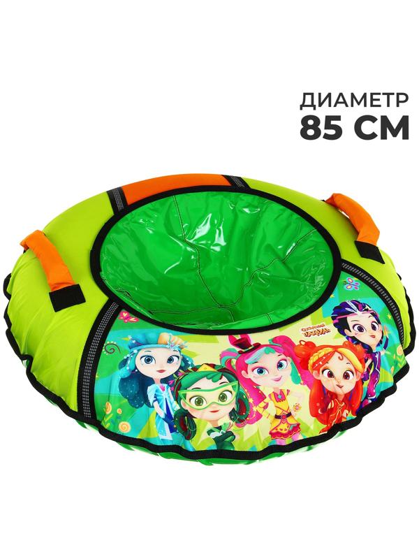 Тюбинг-ватрушка «Сказочный патруль», ТБ1-80, диаметр чехла 85 см