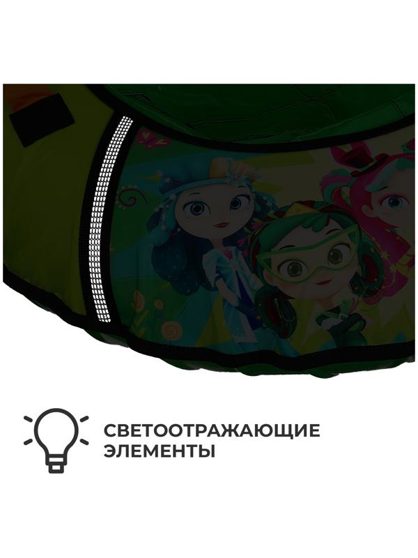 Тюбинг-ватрушка «Сказочный патруль», ТБ1-80, диаметр чехла 85 см
