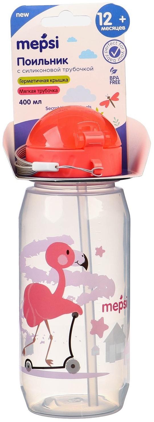 Поильник с трубочкой MEPSI, 400мл, 12+ мес., цвет МИКС