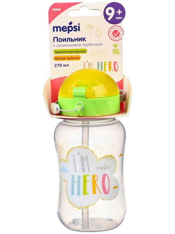 Поильник с трубочкой MEPSI, 270 мл, 9+ мес., цвет МИКС