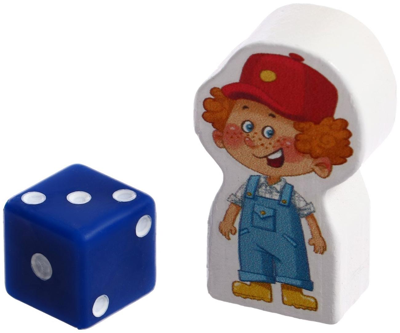 Дорожная игра «Лето»