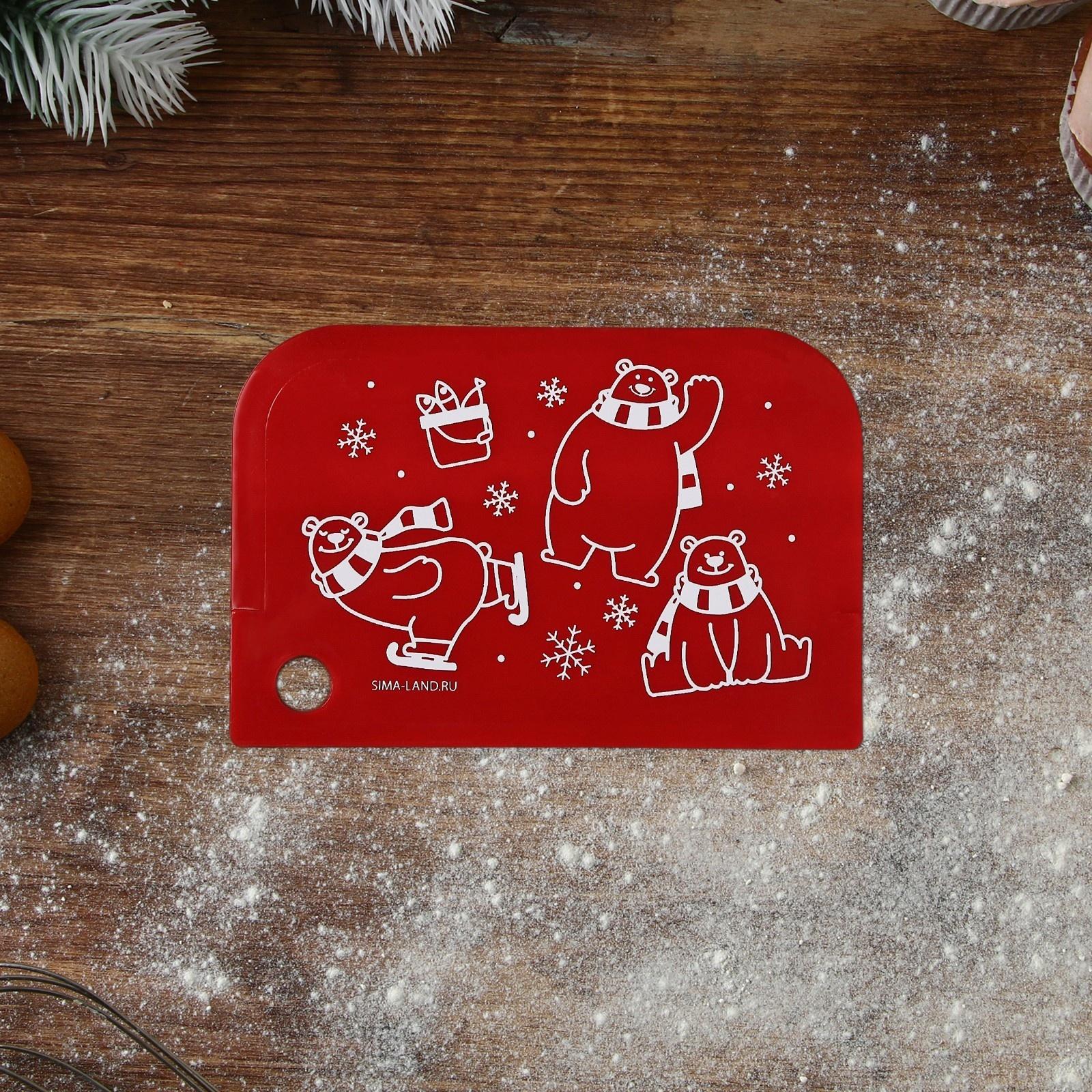 Набор кондитерских шпателей «Всё сбудется», 11.5×8 см, 11.2×6.5 см, 10×7 см, 3 шт