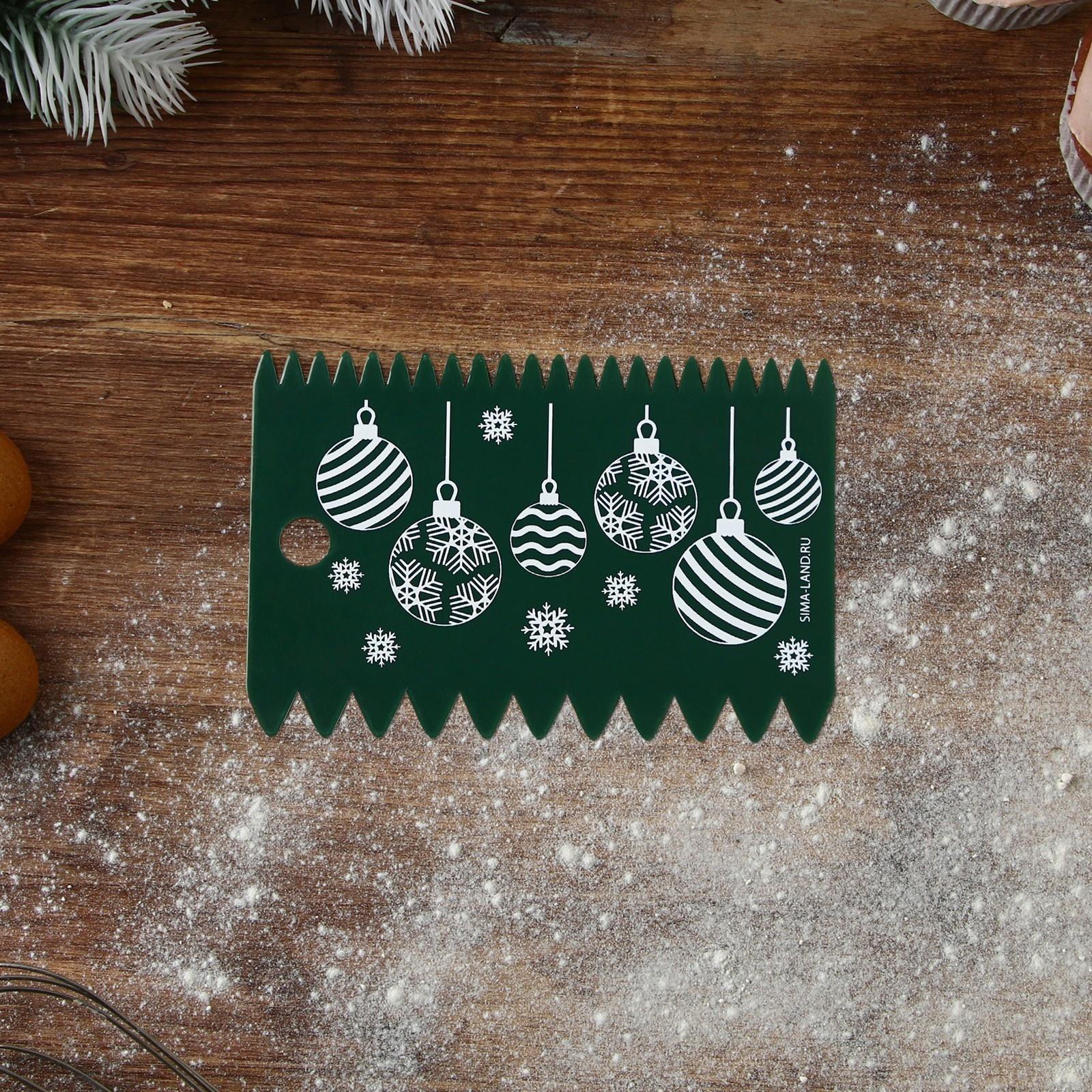 Набор кондитерских шпателей «Чудеса случаются», 11.5×8 см, 11.2×6.5 см, 10×7 см, 3 шт