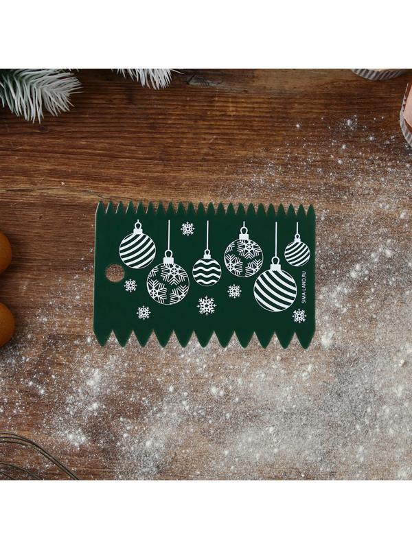 Набор кондитерских шпателей «Чудеса случаются», 11.5×8 см, 11.2×6.5 см, 10×7 см, 3 шт