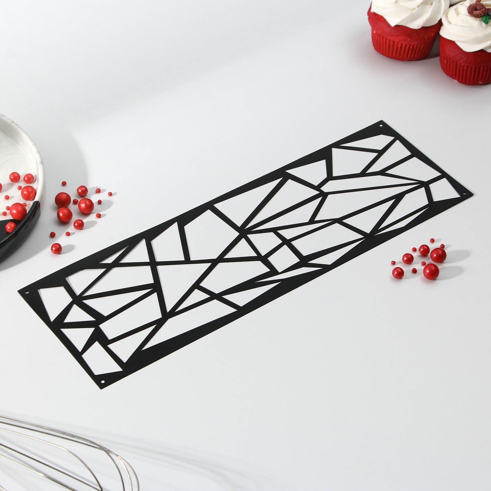 Трафарет для выпечки «Ромбы», 32 х 10 см