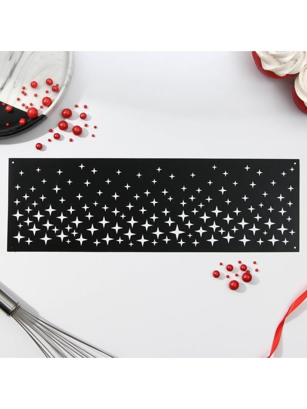 Трафарет для выпечки «Звезды», 32 х 10 см