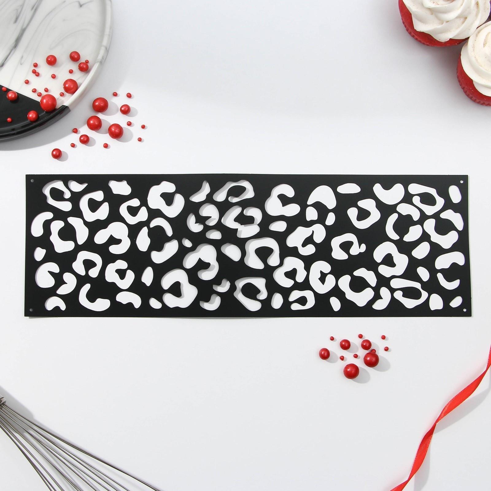 Трафарет для выпечки «Лео», 32 х 10 см