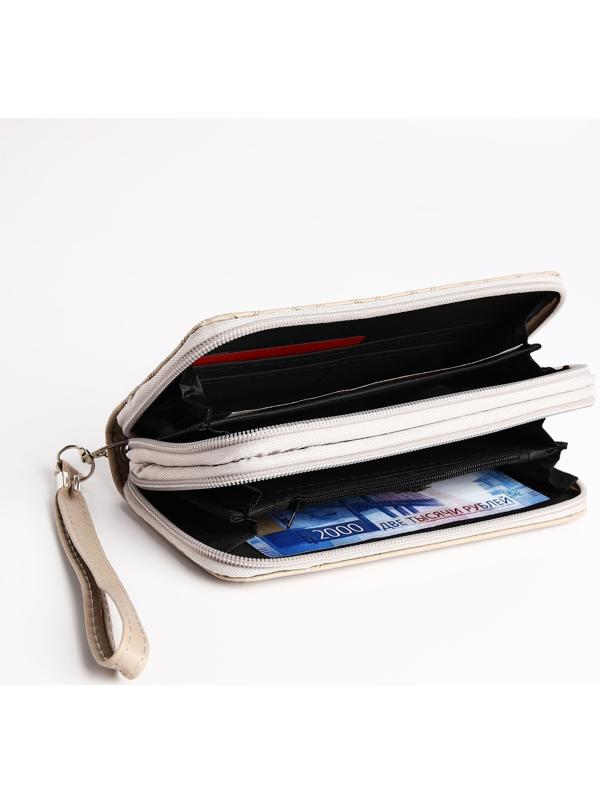 Кошелёк на молнии, цвет бежевый