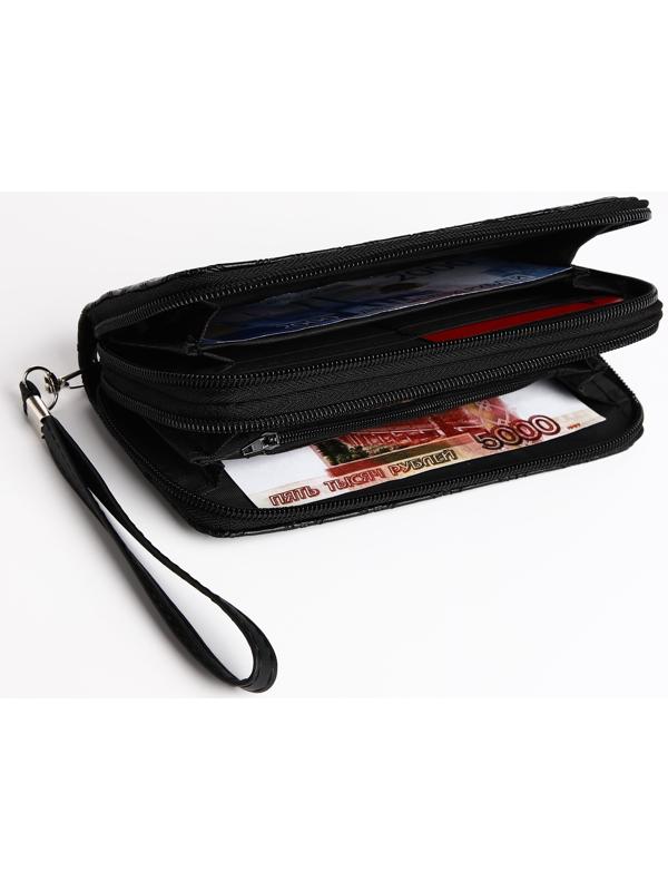 Кошелёк на молнии, цвет чёрный