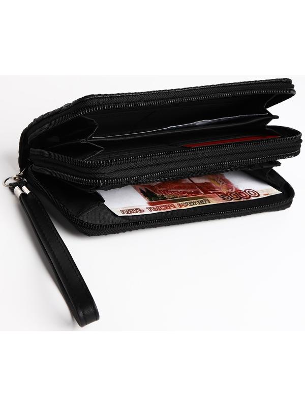 Кошелёк на молнии, цвет чёрный
