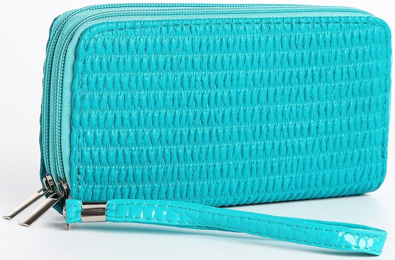 Кошелёк на молнии, цвет бирюзовый