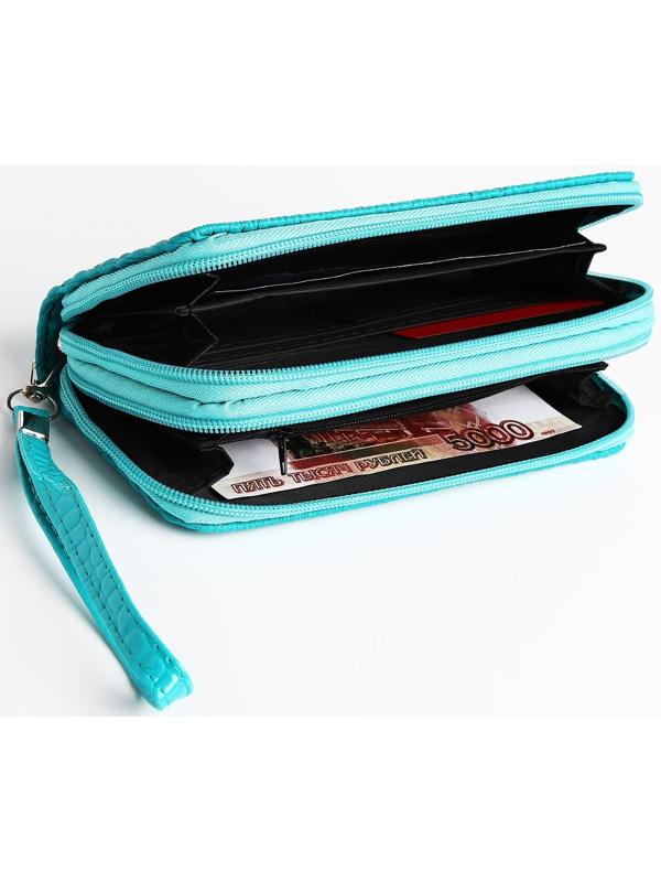 Кошелёк на молнии, цвет бирюзовый