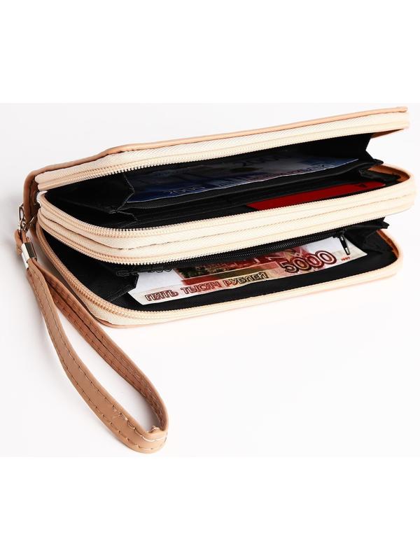 Кошелёк на молнии, цвет бежевый