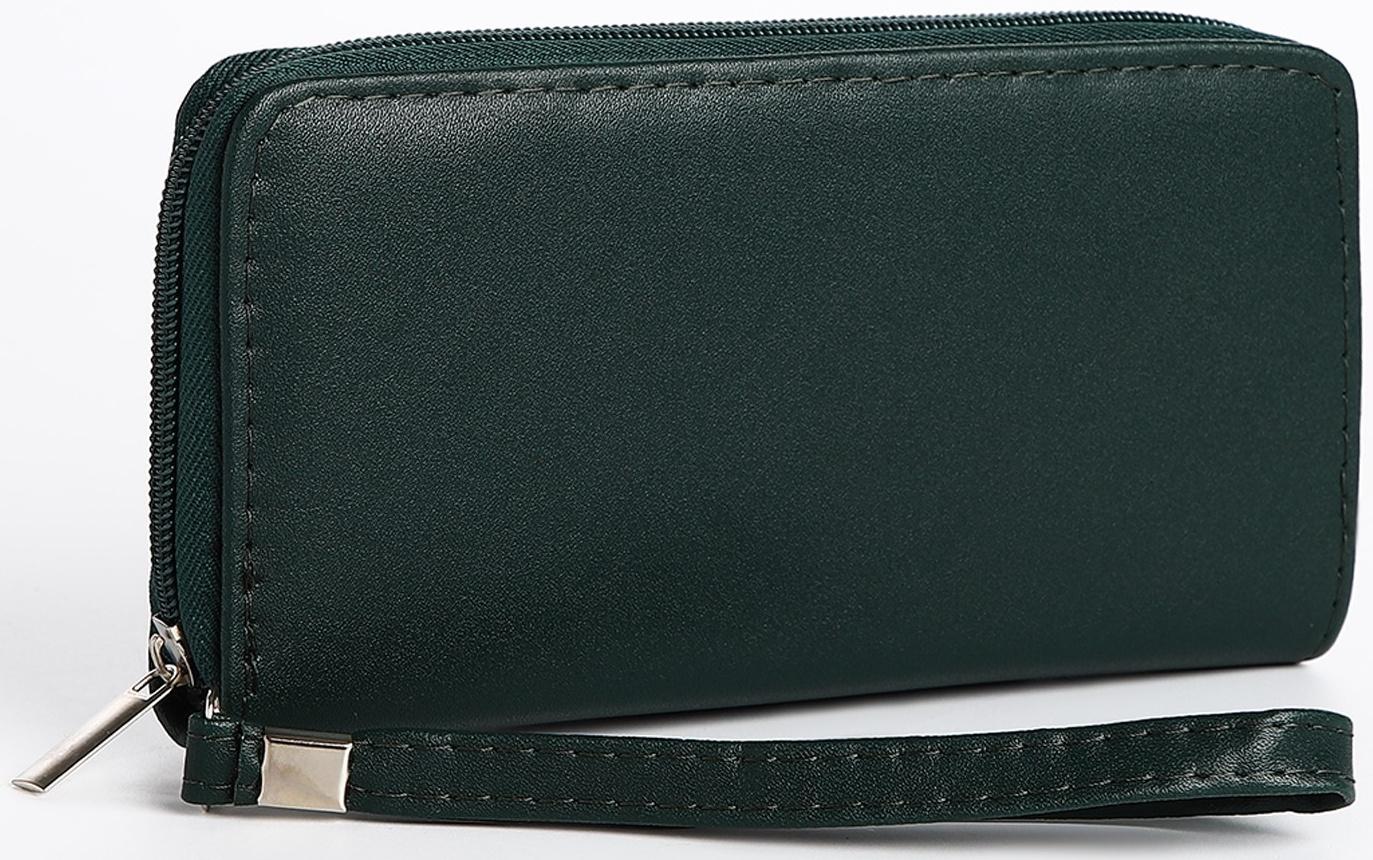 Кошелёк на молнии, цвет зелёный