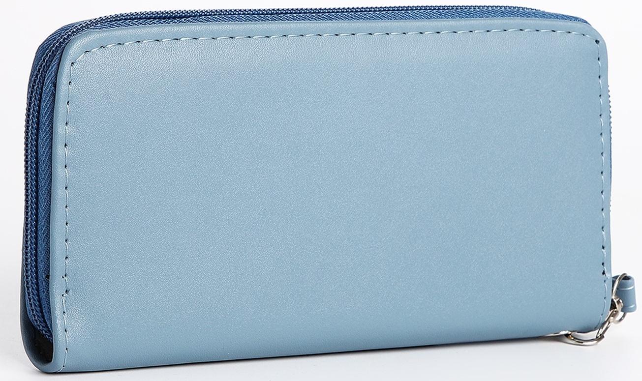Кошелёк на молнии, цвет голубой
