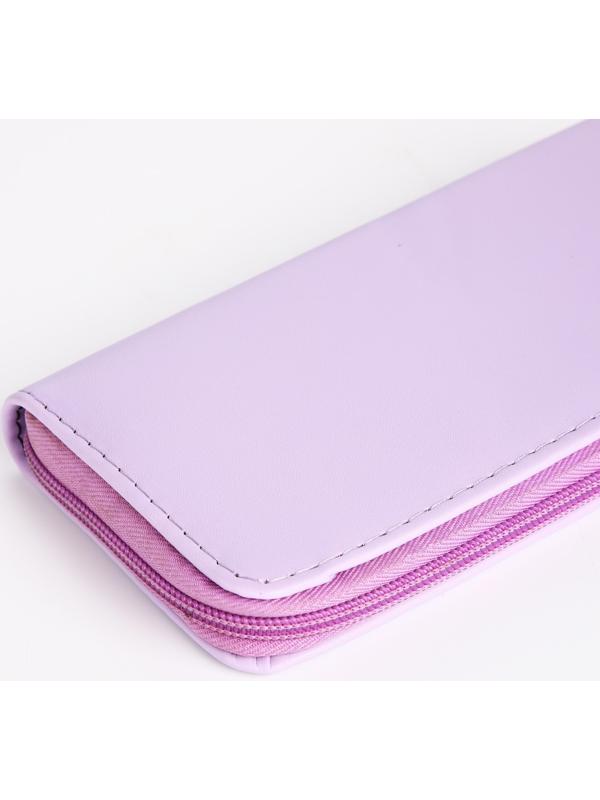 Кошелёк на молнии, цвет сиреневый
