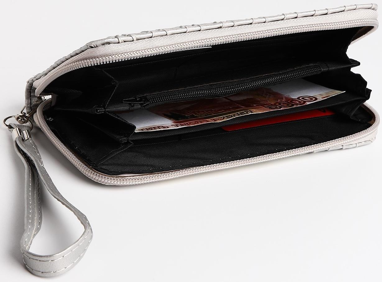 Кошелёк на молнии, цвет серебряный