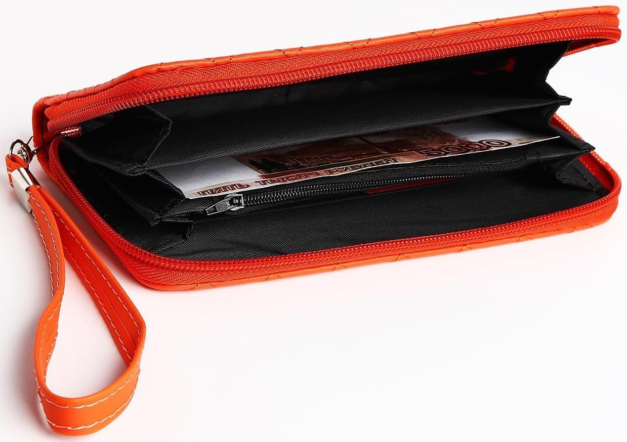 Кошелёк на молнии, цвет оранжевый