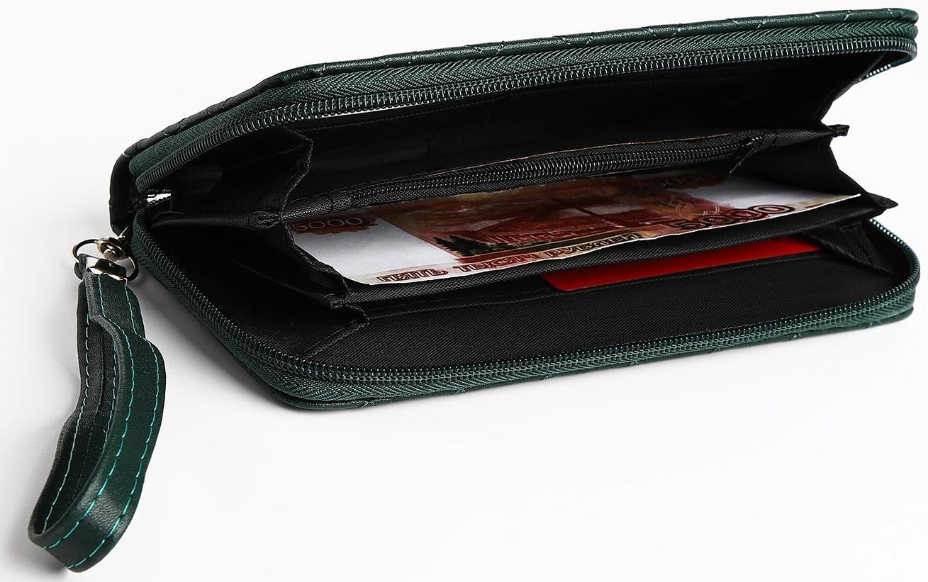 Кошелёк на молнии, цвет зелёный