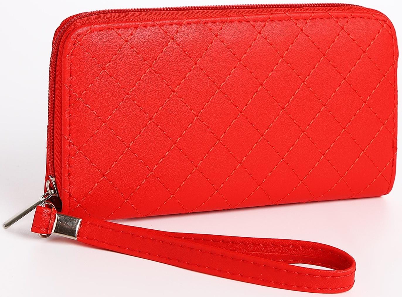Кошелёк на молнии, цвет красный