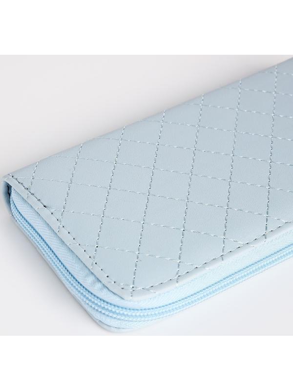 Кошелёк на молнии, цвет голубой