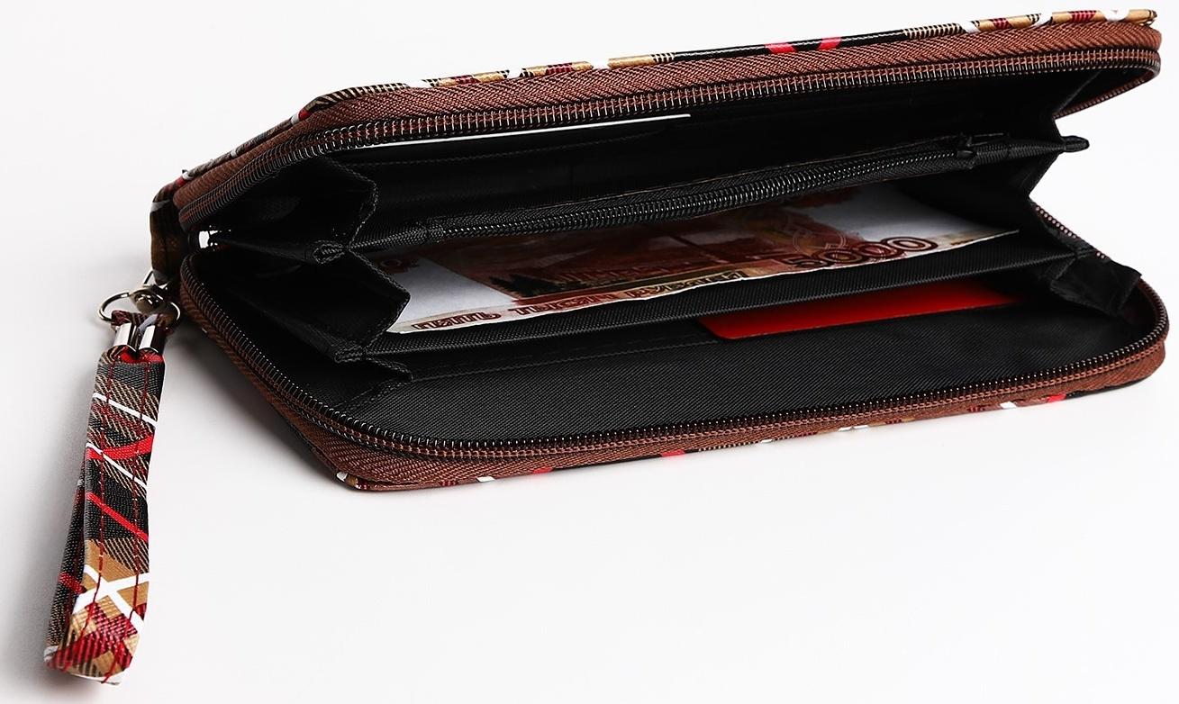 Кошелёк на молнии, цвет коричневый