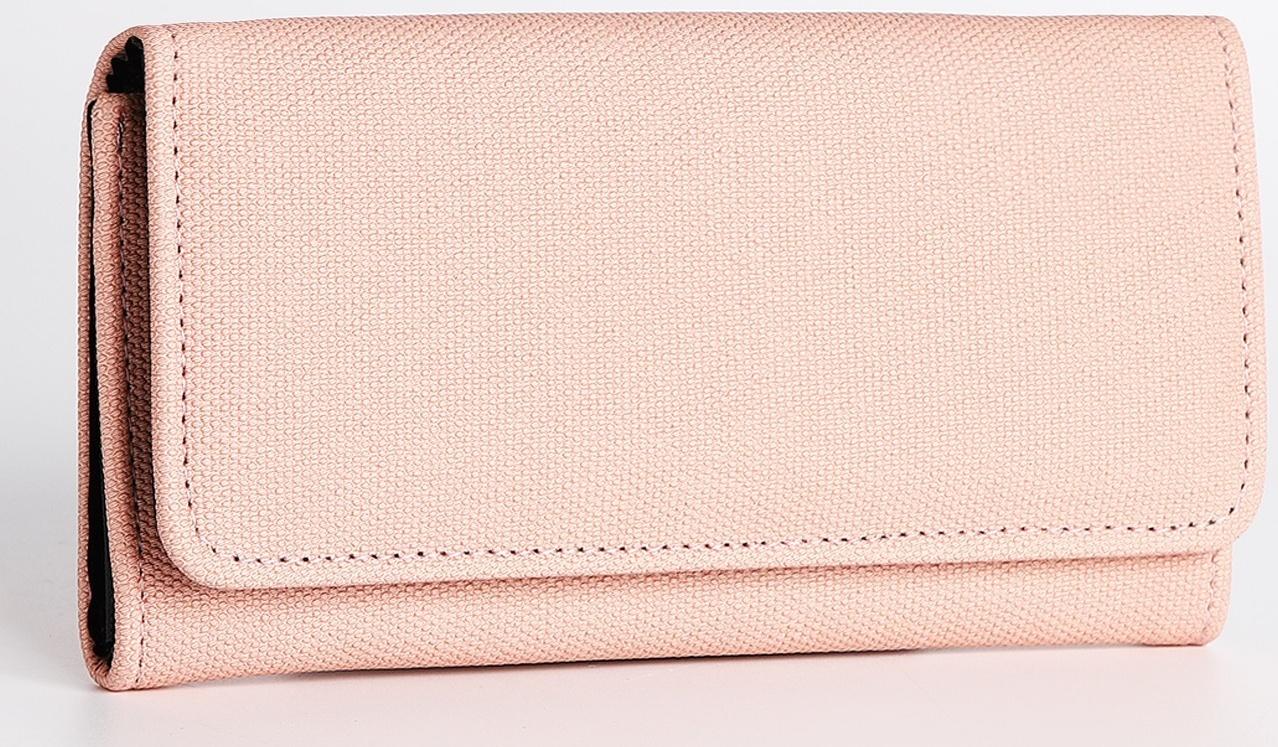 Кошелёк на кнопке, цвет пудровый