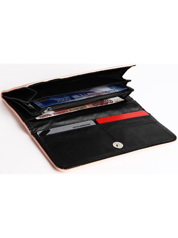 Кошелёк на кнопке, цвет пудровый