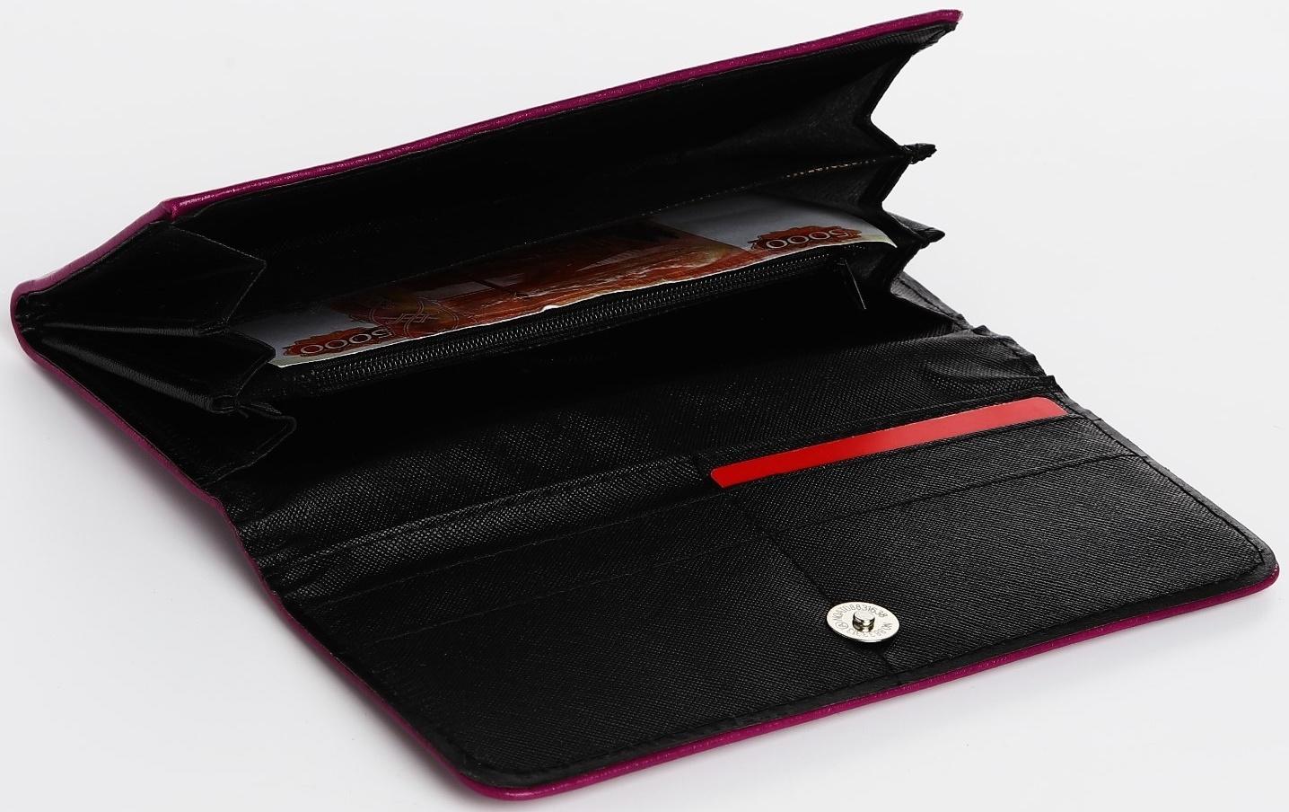 Кошелёк на кнопке, цвет фиолетовый